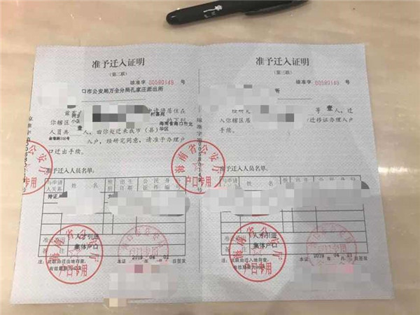 案例4